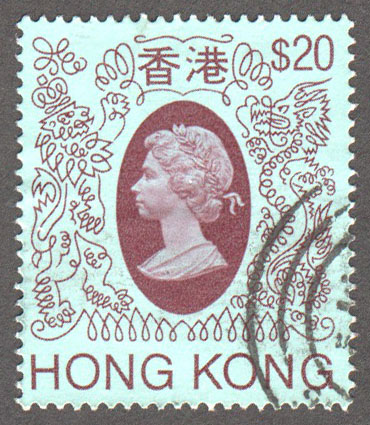 Hong Kong Scott 402a Used - Click Image to Close